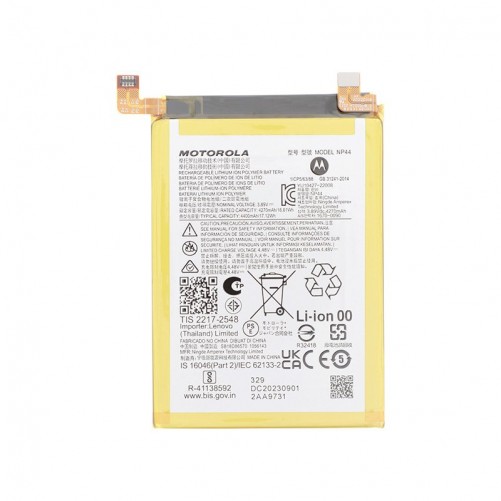 Batterie Officielle Motorola Edge 40 photo 1