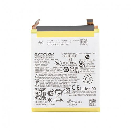 Batterie Officielle Motorola Edge 50 ultra photo 1