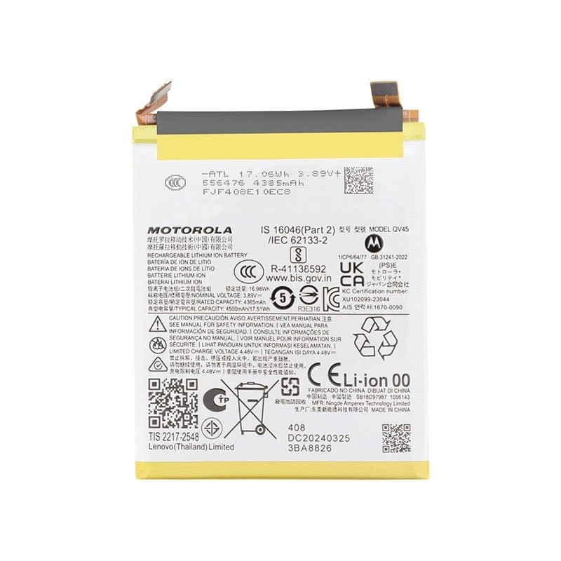 Batterie Officielle Motorola Edge 50 ultra photo 1