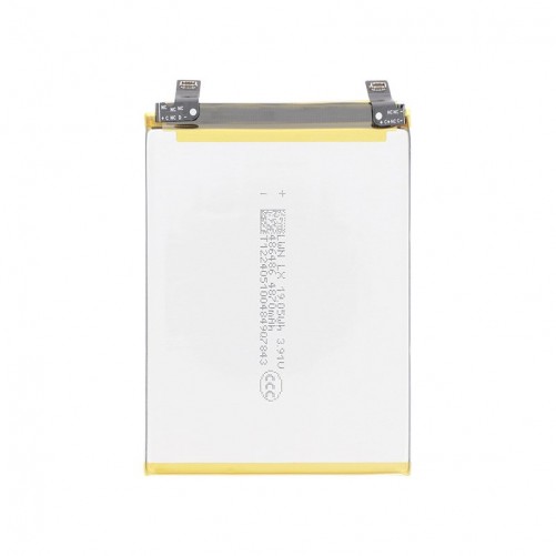 Batterie Officielle Motorola Edge 50 photo 2