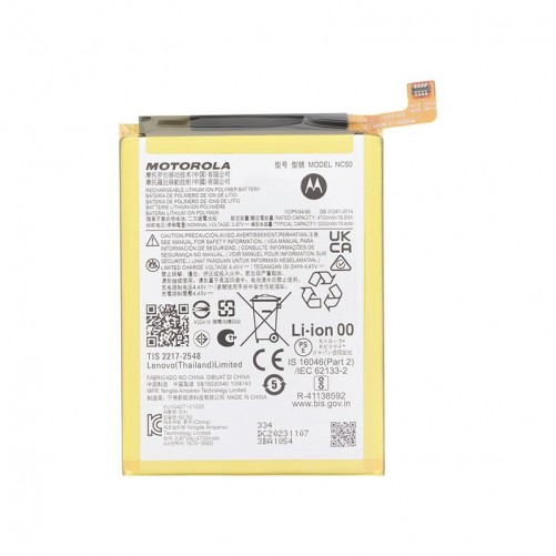 Batterie Officielle Motorola Moto G32 G41 photo 1