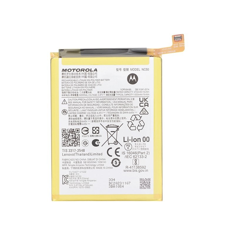 Batterie Officielle Motorola Moto G32 G41 photo 1