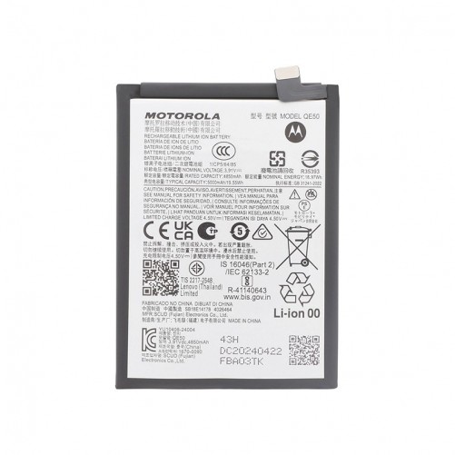 Batterie Officielle Motorola Moto G85 5G photo 1