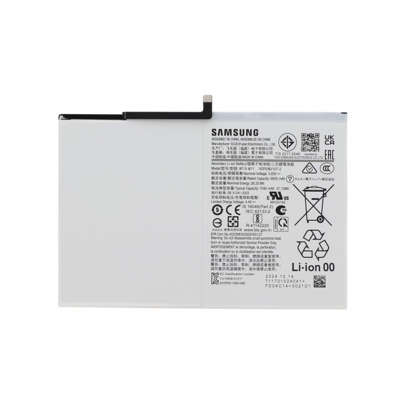 Batterie Officielle Samsung Galaxy Tab A9+ photo 1