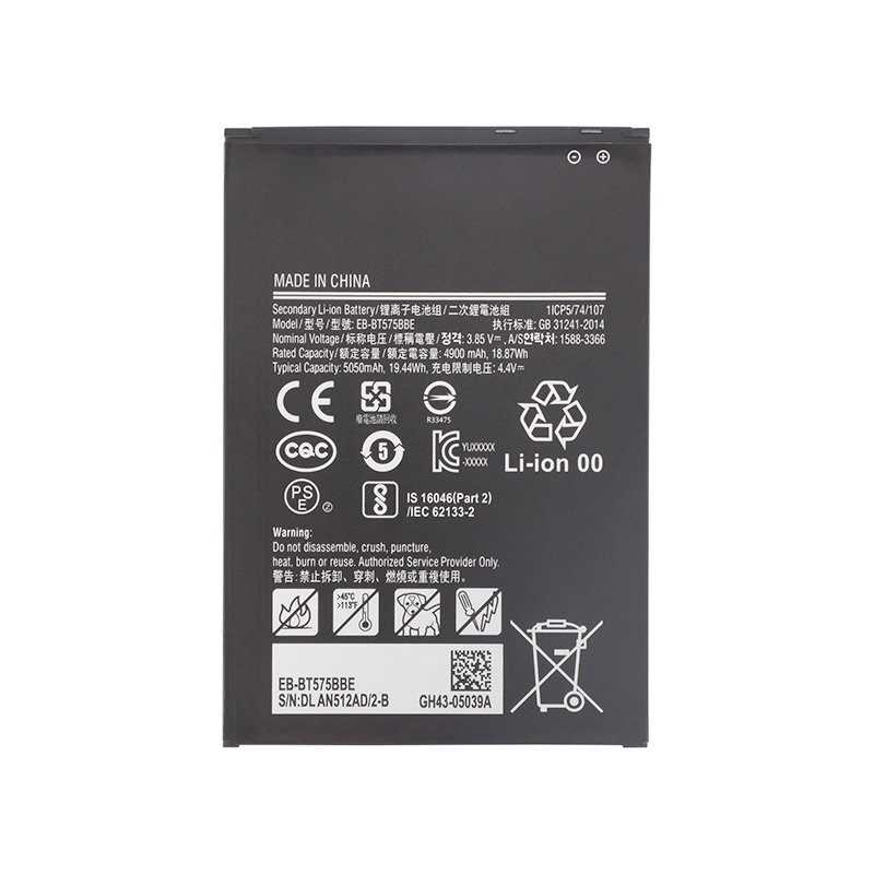 Batterie Samsung Tab Active 3 - Compatible photo 1