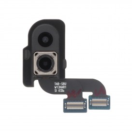 Caméra arrière Samsung Galaxy Tab S8 Ultra Officielle photo 1