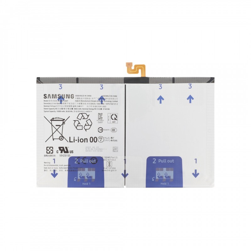 Batterie Officielle Samsung Galaxy Tab S9 FE+ photo 1
