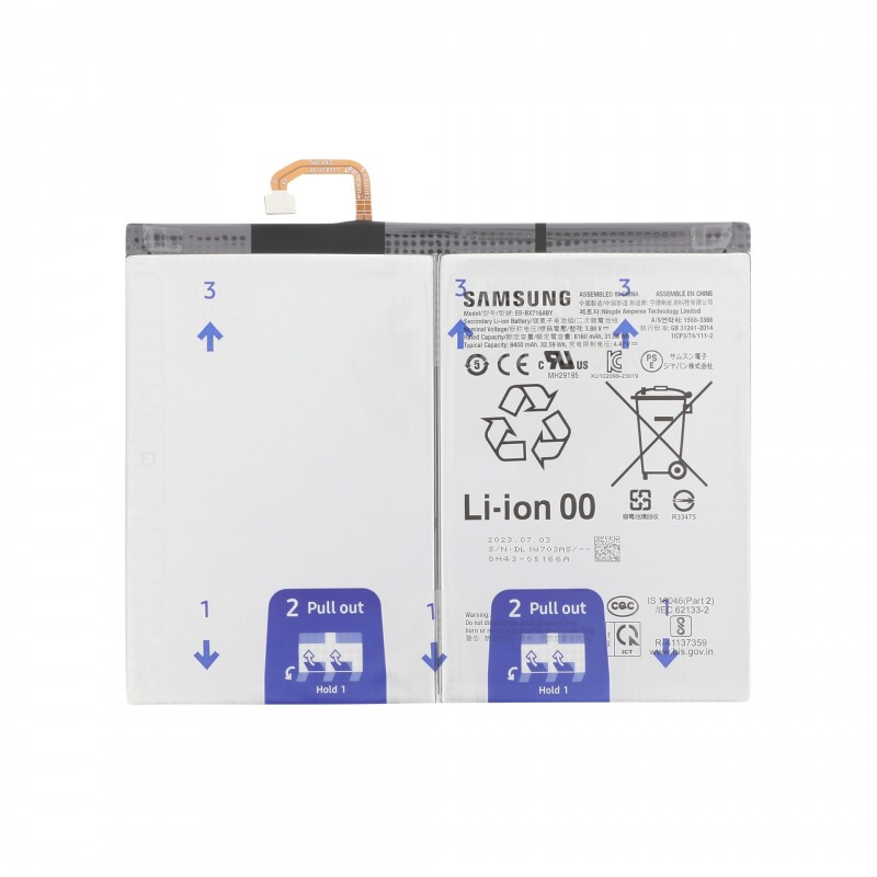 Batterie Officielle Samsung Galaxy Tab S9 photo 1