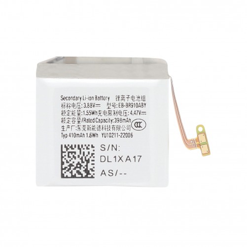 Batterie Officielle Samsung Galaxy Watch 5 (44mm) photo 1