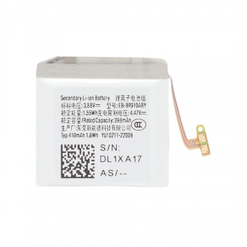 Batterie Officielle Samsung Galaxy Watch 5 (44mm) photo 1