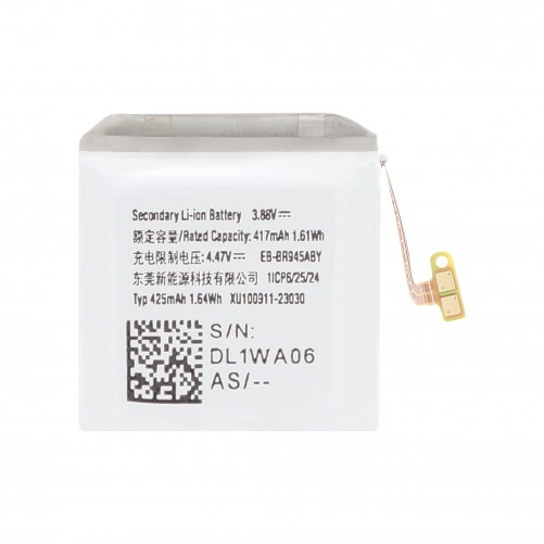 Batterie Officielle Samsung Galaxy Watch 6 (44mm) photo 1