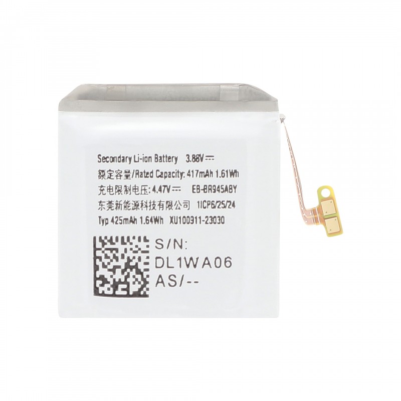 Batterie Officielle Samsung Galaxy Watch 6 (44mm) photo 1