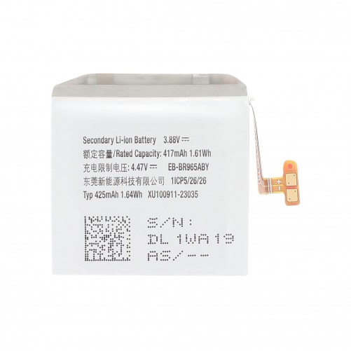 Batterie Officielle Samsung Galaxy Watch 6 Classique (47mm) photo 1