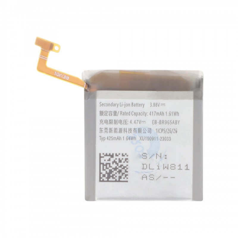 Batterie Samsung Galaxy Watch 6 Classic - 47mm - Compatible photo 1