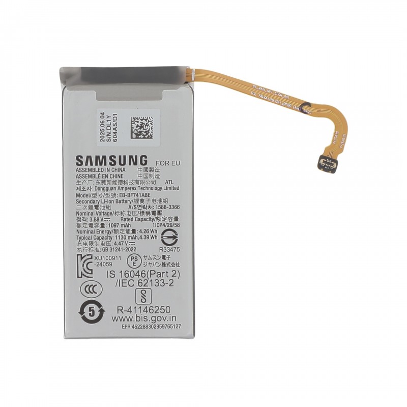 Batterie Principale Officielle Samsung Galaxy Z Flip7 FE photo 1