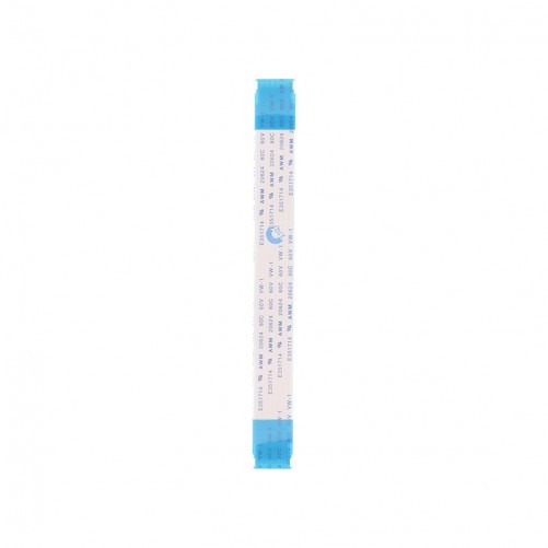 Nappe lecteur dedisque Sony PlayStation 5 Slim photo 1