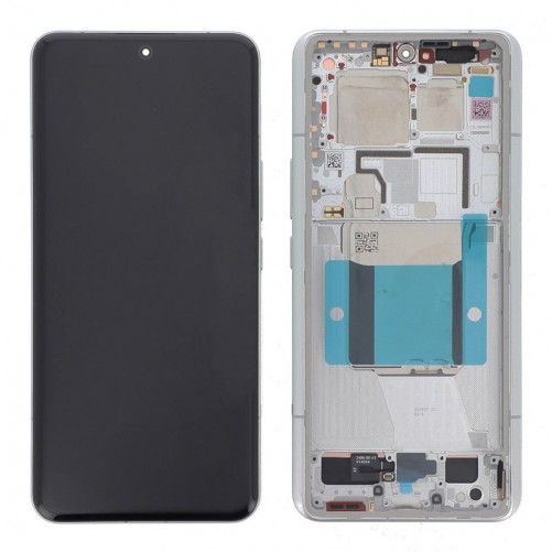 Bloc écran Officiel avec châssis Xiaomi 14 Ultra - Blanc photo 2