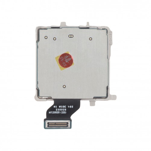 Caméra arrière principale 50 Mpx Xiaomi 14 Ultra - Officielle reconditionnée photo 2