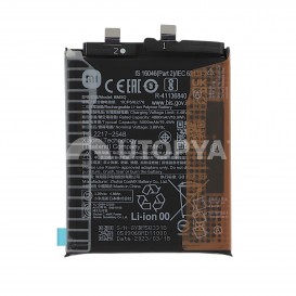 Batterie (Officielle)  - Xiaomi 13 Ultra photo 2