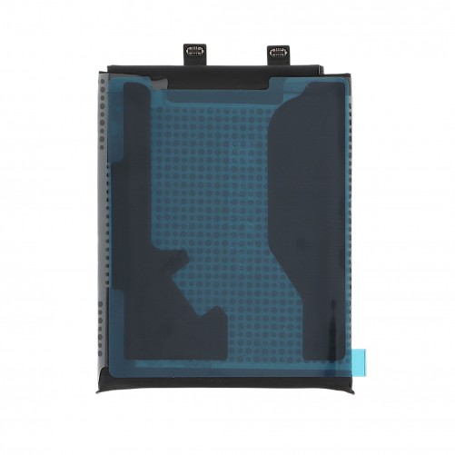 Batterie (Officielle)  - Xiaomi 13 Ultra photo 2