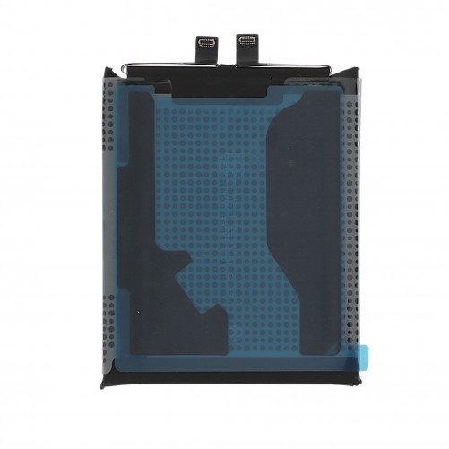 Batterie (Officielle)  - Xiaomi 15 Pro photo 2