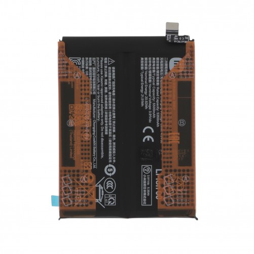 Batterie (Officielle) - Xiaomi Redmi Note 14 Pro 4G photo 1