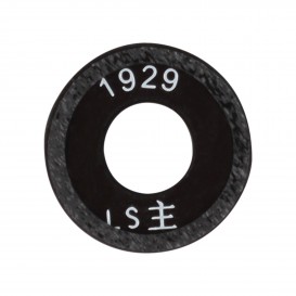 Vitre caméra arrière - Xiaomi 12 - Noir photo 1