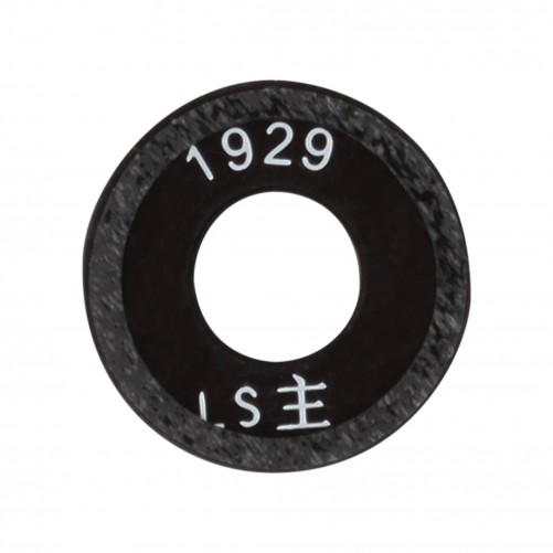 Vitre caméra arrière - Xiaomi 12 - Noir photo 2