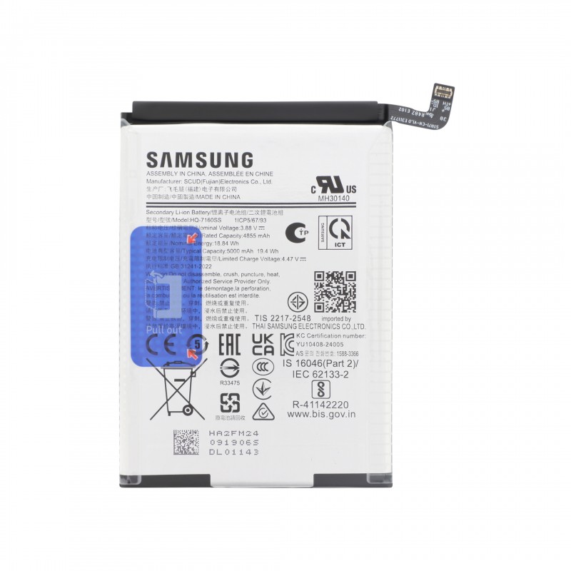 Batterie (Officielle)  - Samsung Galaxy A06 4G photo 1