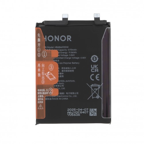Batterie (Officielle) - Honor 400 photo 1