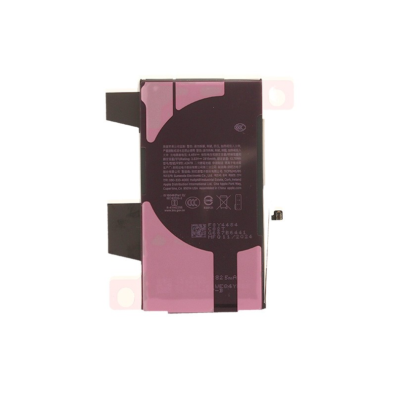 Batterie (Originale) - iPhone 12 et 12 Pro photo 1