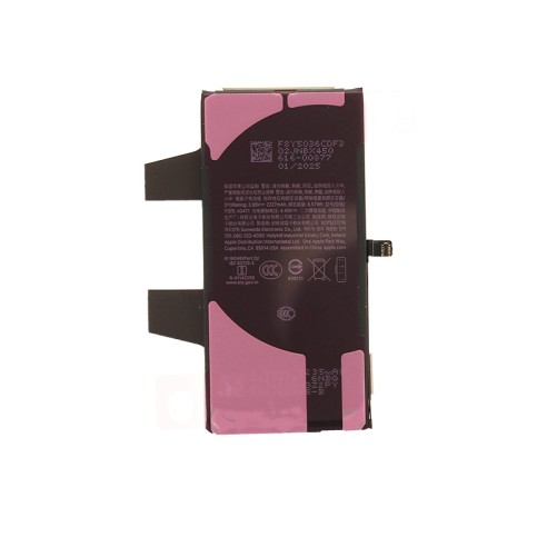 Batterie (Originale) - iPhone 12 Mini photo 1