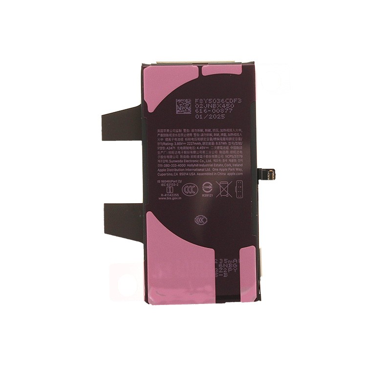 Batterie (Originale) - iPhone 12 Mini photo 1