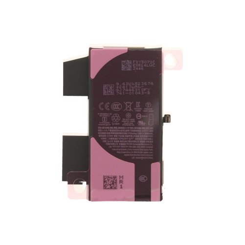 Batterie (Originale) - iPhone 13 Mini photo 1