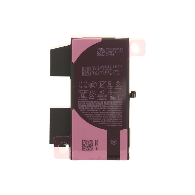 Batterie (Originale) - iPhone 13 Mini photo 1