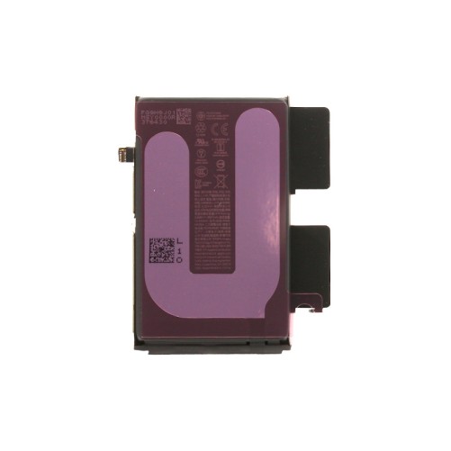 Batterie (Originale) - iPhone 16 photo 1