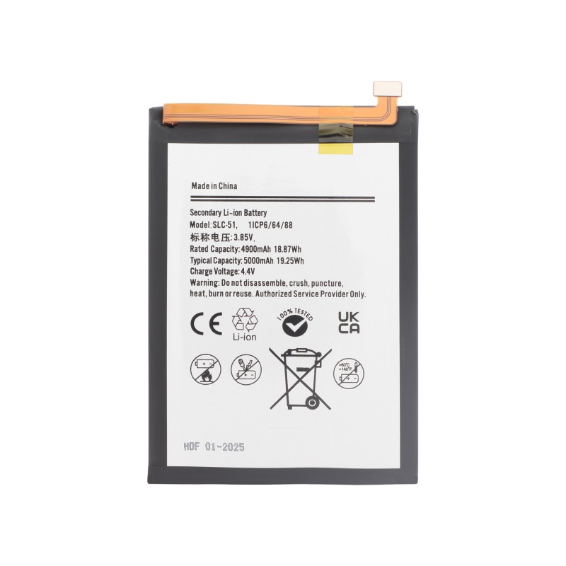 Batterie - Galaxy A05s photo 1