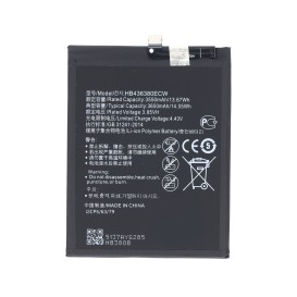 Batterie compatible pour Huawei P30 photo