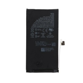 Batterie (Officielle Apple Pulled) - iPhone 13 photo 1