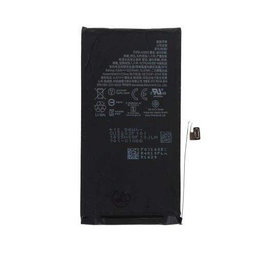 Batterie (Officielle Apple Pulled) - iPhone 13 photo 2
