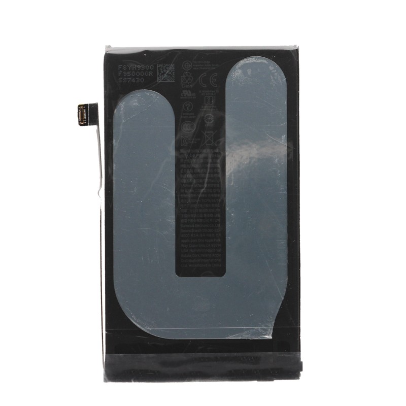 Batterie (Officielle Apple Pulled) - iPhone 16 Plus photo 1