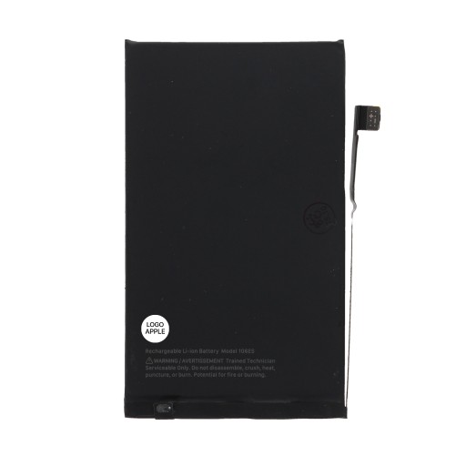 Batterie (Officielle Apple Pulled) - iPhone 16 Plus photo 2