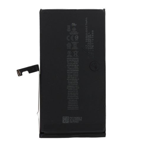 Batterie (Officielle Apple Pulled) - iPhone 15 Plus photo 2