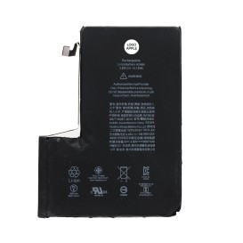Batterie (Officielle Apple Pulled) - iPhone 12 Pro Max photo 1