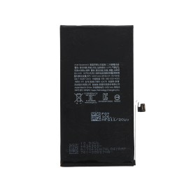 Batterie (Officielle Apple Pulled) - iPhone 12 et 12 Pro photo 1