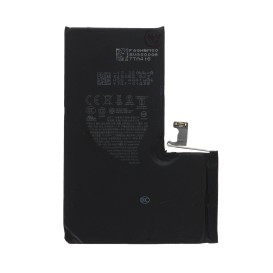 Batterie (Officielle Apple Pulled) - iPhone 15 Pro Max photo 1