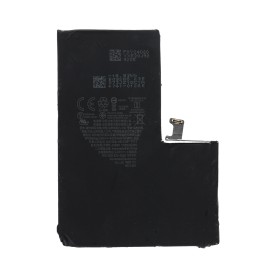 Batterie (Officielle Apple Pulled) - iPhone 14 Pro Max photo 1