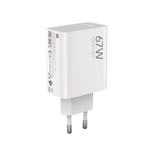 Chargeur et câble USB-C Xiaomi 67 Watt - Hypercharge photo 2