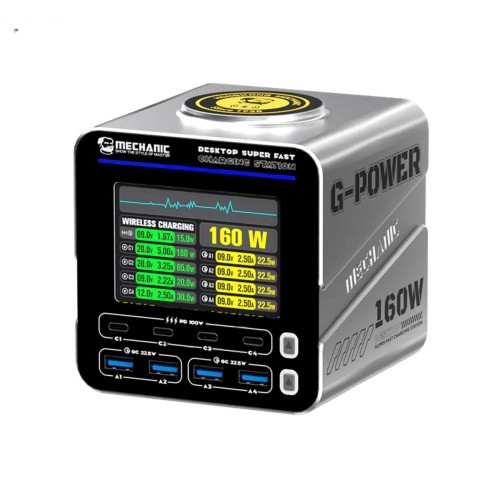 Hub d\'alimentation GaN G-Power photo 1