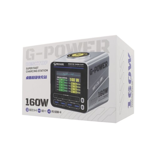 Hub d\'alimentation GaN G-Power photo 2